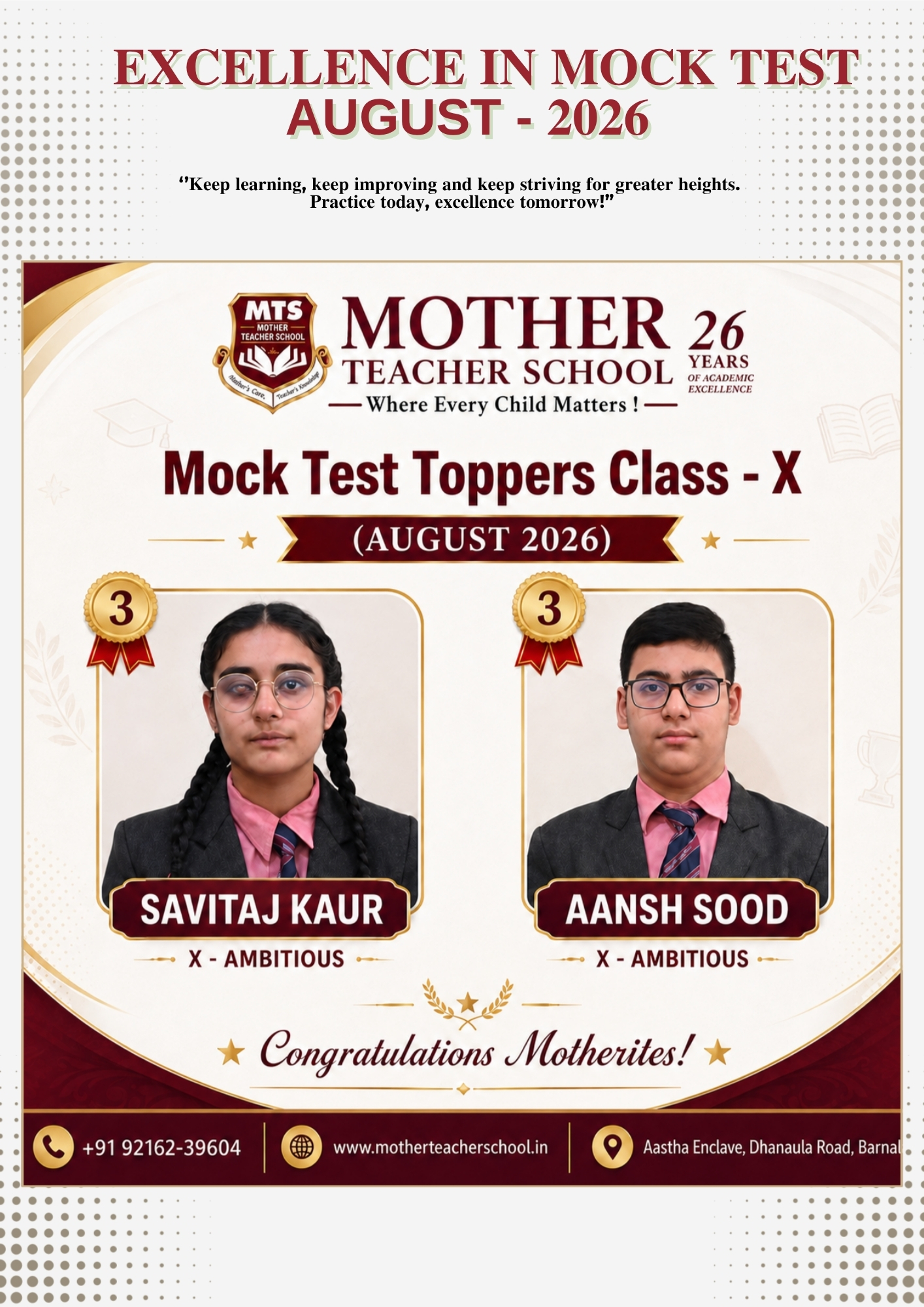 Mother Teacher School Barnala